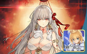 ไอดี FGO (JP) - ทุรคา (Durga)