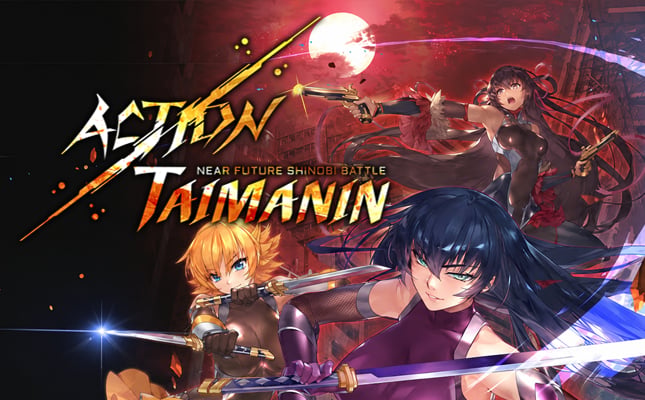 ไอดีเกม Action Taimanin (Global)