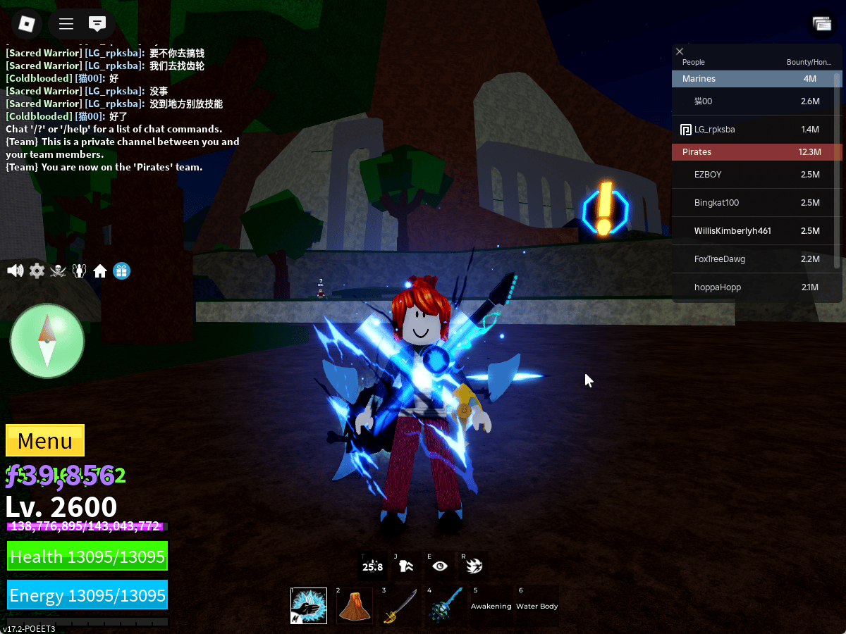 ไอดี Roblox Blox Fruits - ไอดีไก่ตัน MAX Level - Shark V4 (Awakening)(FULL GEAR) #2