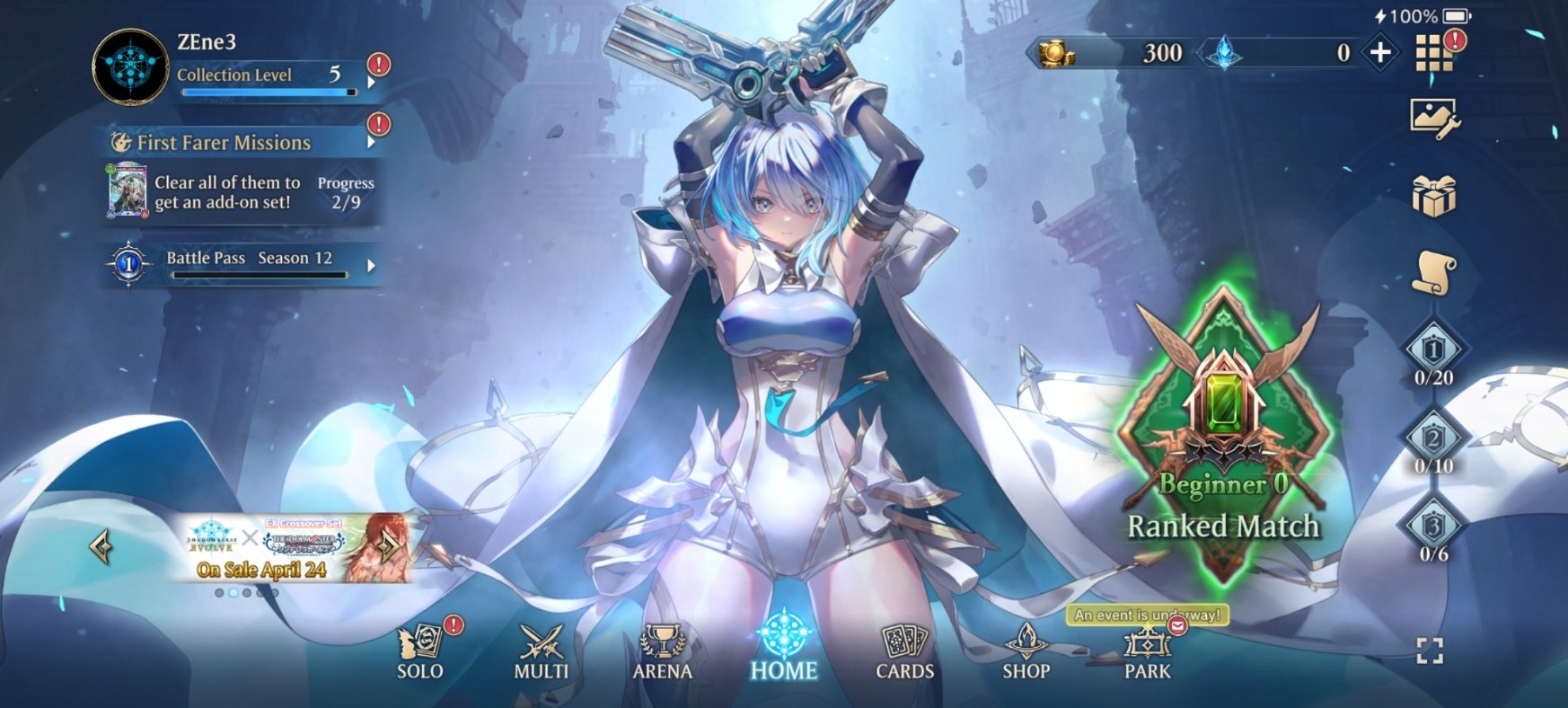 ไอดี Shadowverse: Worlds Beyond - 100 Anathema’s Gambit Card Packs #2