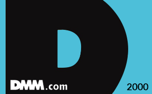 DMM.com ¥2,000