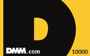 DMM.com ¥10,000