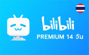 Bilibili Premium (ไทย) - 14 วัน