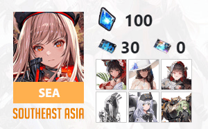 ไอดี Nikke (SEA) - ซากุระ Summer, แมรี่ Summer, ซากุระ + 4 SSR