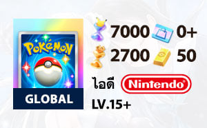 ไอดีเกม Pokemon TCG Pocket (Global) - 7000/2700 Hourglass