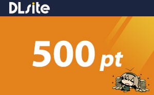 DLsite 500pt