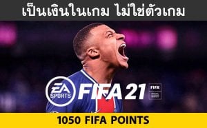 FIFA 21 - 1,050 FUT Points PC - EA App