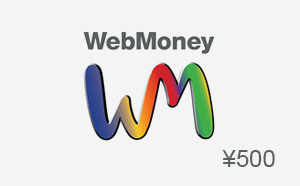 Japan Webmoney ¥500