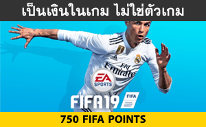 FIFA 19 - 750 FUT Points PC