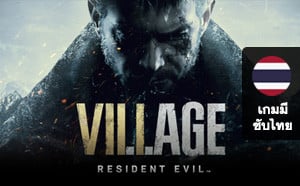 Resident Evil Village